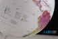 Preview: Illuminated Climate globe