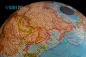 Preview: Illuminated globe National Geographic "Neon Classic - Ø 30 cm