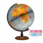 Preview: Leuchtglobus DP 4029 - Ø 40 cm